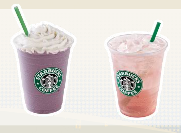 That's It® - Apple + Blueberry Bar: Starbucks Coffee Company